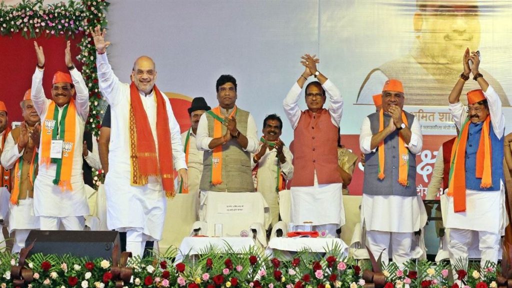 कांग्रेस ने 70 सालों तक अनुच्छेद 370 को अपने बच्चे की तरह गोदी में संभाले रखा, भाजपा ने आते ही हटाया: गृहमंत्री अमित शाह