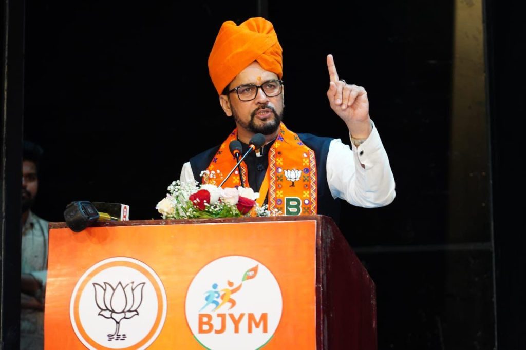 यह गहलोत नहीं गह-लूट की सरकार: अनुराग ठाकुर