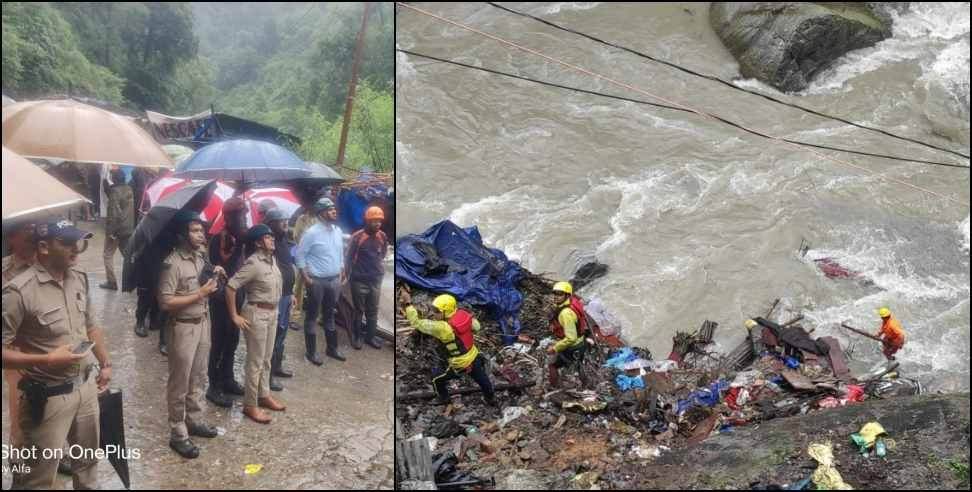 उत्तराखंड में रुद्रप्रयाग जिले के गौरीकुंड में भूस्खलन के बाद 4 लोगों की मृत्यु, 15 लोग लापता