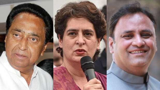इंदौर में अरूण यादव, प्रियंका गांधी, कमलनाथ व अन्य पर 420,469 में एफआईआर दर्ज, जानें क्या है पूरा मामला