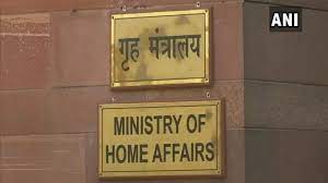 नाईट क्लब में पर्यटक महिला से छेड़छाड़ पड़ी महंगी, आईपीएस अधिकारी को , गृह मंत्रालय ने किया निलंबित