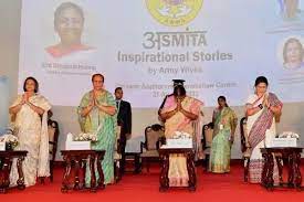 राष्ट्रपति ने ‘सैन्यकर्मियों की पत्नियों की प्रेरणादायक कहानियाँ-अस्मिता’ कार्यक्रम में लिया भाग