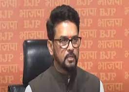 देश विरोधी मुहिम में कांग्रेस शामिल है: अऩुराग ठाकुर