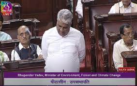 प्रधानमंत्री ने वन संशोधन विधेयक, 2023 के न्यू इंडिया की आकांक्षाओं के अनुरूप होने की, की पुष्टि