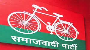 समाजवादी पार्टी ने घोषित कर दिए चार उम्मीदवार