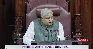 ‘भारत छोड़ो’ का आह्वान अमृत काल में आज और भी अधिक प्रासंगिक हैः उपराष्ट्रपति