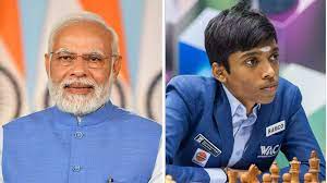 प्रधानमंत्री ने फिडे विश्व कप में उल्लेखनीय प्रदर्शन के लिए प्रगानंनधा की, की प्रशंसा