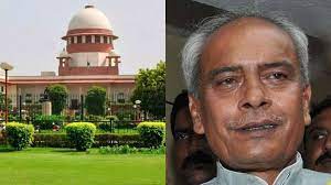 डबल मर्डर केस में दोषी करार हुए राजद के पूर्व सांसद प्रभुनाथ सिंह , SC ने हाई कोर्ट का पलटा फैसला