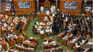 संसद के दोनों सदनों की कार्यवाही अनिश्चितकाल के लिए की गई स्थगित