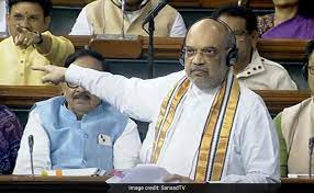 आप को दिल्ली के बारे में सोचना चाहिए, गठबंधन के बारे में नहीं: अमित शाह