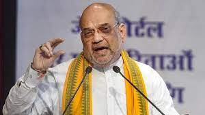 केन्द्रीय गृह एवं सहकारिता मंत्री अमित शाह ने एनएएफआईएन को डीएआरपीजी की “डिजिटल ट्रांस्फॉर्मेशन के लिए सरकारी प्रक्रिया री-इंजीनियरिंग” कैटेगरी-1 में गोल्ड अवॉर्ड जीतने पर दी बधाई