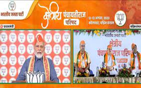 पूर्वी भारत में देश का विकास इंजन बनने की क्षमता है: प्रधानमंत्री