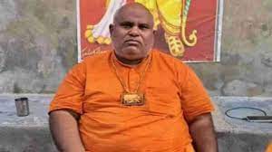 नूंह की एडिशनल सेशन कोर्ट ने नूंह हिंसा के आरोपी बिट्टू बजरंगी को दी बेल, 15 दिन पहले किया था गिरफ्तार