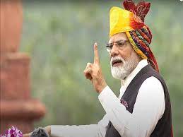 प्रधानमंत्री मोदी ने सितंबर से ‘विश्वकर्मा योजना’ शुरू करने की घोषणा की, जानें- क्या है विश्वकर्मा कौशल योजना?