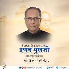 केन्द्रीय मंत्री नितिन गडकरी ने पूर्व राष्ट्रपति प्रणब मुखर्जी को उनकी पुण्यतिथि पर दी श्रद्धांजलि