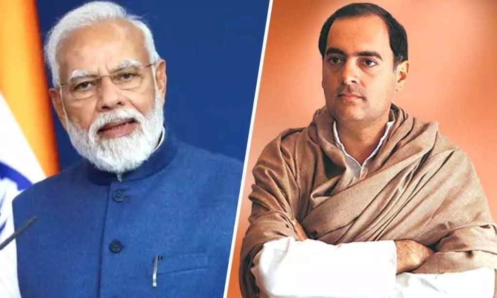 प्रधानमंत्री ने राजीव गांधी को उनकी जन्म-जयंती पर श्रद्धांजलि की अर्पित