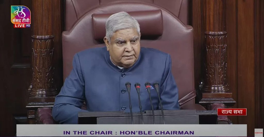 “उनका अनुकरणीय प्रदर्शन निश्चित रूप से राष्ट्र को प्रेरित करेगा” : उपराष्ट्रपति धनखड़