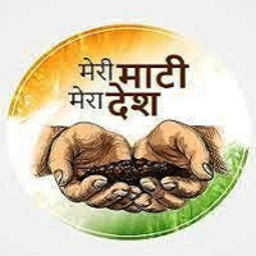 मेरी माटी मेरा देश अभियान के तहत जम्मू में महिलाओं ने पर्यावरण-अनुकूल बनाए दीये