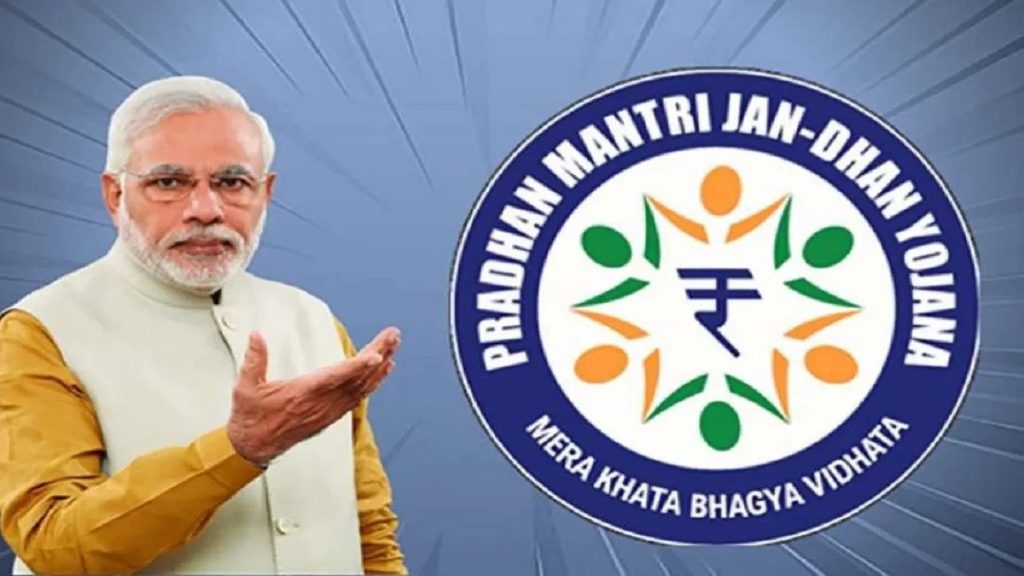 प्रधानमंत्री ने जनधन खातों में महत्वपूर्ण उपलब्धि अर्जित करने पर प्रसन्नता की व्यक्त