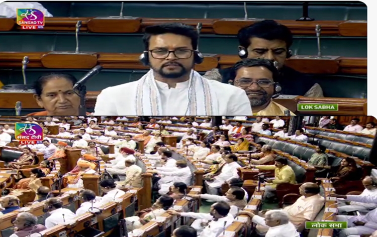 फिल्मों की अनधिकृत रिकॉर्डिंग और प्रदर्शन पर रोक लगाने वाला चलचित्र संशोधन विधेयक-2023 संसद में पारित