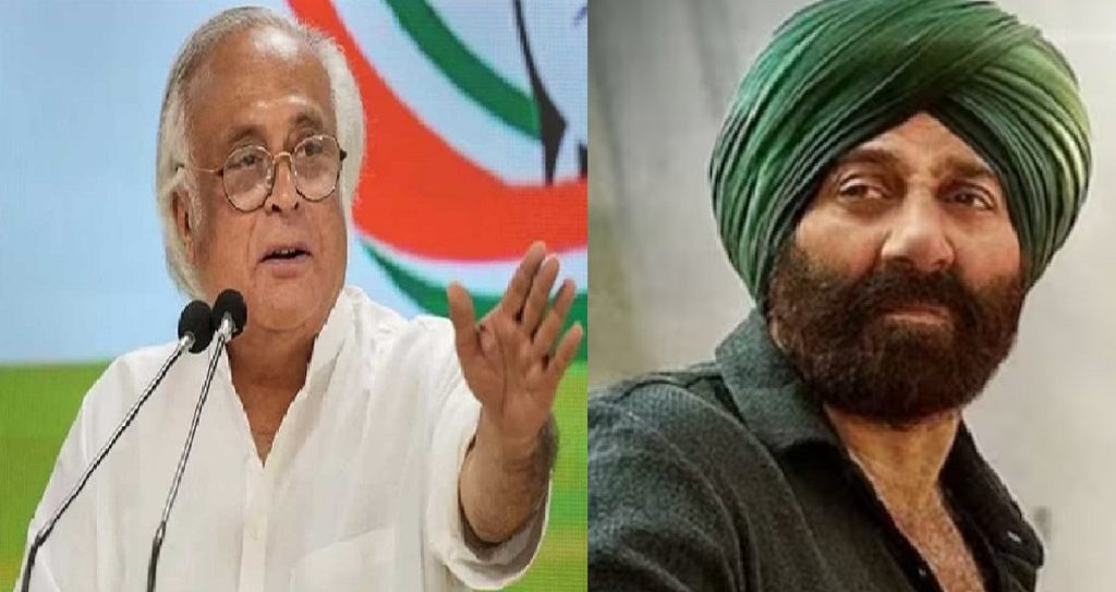 नहीं होगी सनी देओल के बंगले की नीलामी , बैंक ने लिया नोटिस वापस, जयराम रमेश इस पर दी प्रतिक्रिया बोले-हैरानी है…