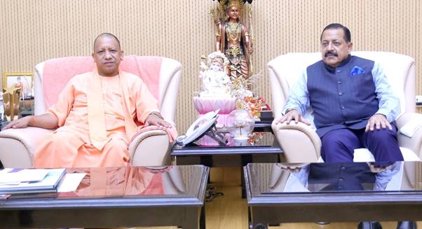 यूपी जिला सुशासन सूचकांक 2022, किसी भी राज्य द्वारा पहली बार जारी किया जाने वाला सूचकांक होगा: डॉ. जितेन्द्र सिंह