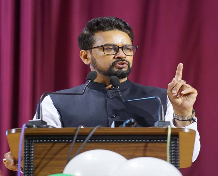 सरकार सीमावर्ती गांवों के समग्र विकास के लिए प्रतिबद्ध है: अनुराग ठाकुर