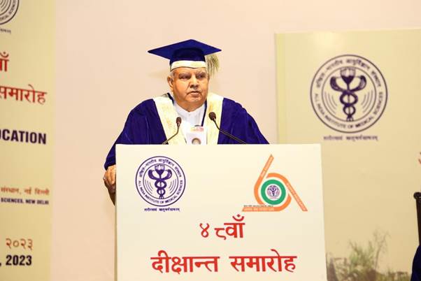 अपने देश को हमेशा पहले रखें, यह वैकल्पिक नहीं है, यह आवश्यक नहीं है, यही एकमात्र रास्ता है: जगदीप धनखड़