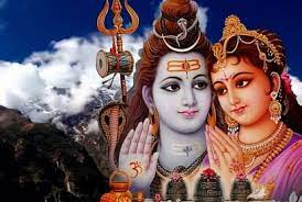 आज है सावन अधिकमास शिवरात्रि और सोमवार व्रत , जानें शुभ मुहूर्त और आज का पंचांग