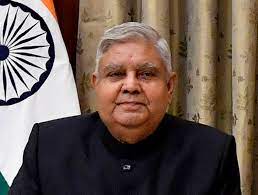 उपराष्ट्रपति ने हिमाचल प्रदेश में भारी बारिश के कारण लोगों की हुई मौत पर शोक किया व्यक्त
