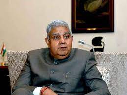 उपराष्ट्रपति ने नवरोज़ की पूर्व संध्या पर राष्ट्र को दी बधाई