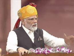 सरकार ने 8 करोड़ युवाओं को स्वरोजगार के लिए 20 लाख करोड़ रुपये की सहायता दी: नरेन्द्र मोदी