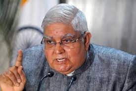 विक्रम की सॉफ्ट लैंडिंग ने साबित कर दिया है कि “21वीं सदी भारत की है”- उपराष्ट्रपति