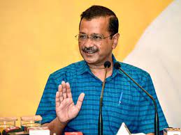 अरविंद केजरीवाल को झटका, गुजरात सत्र न्यायालय ने मानहानि मुकदमे पर रोक लगाने की याचिका की खारिज