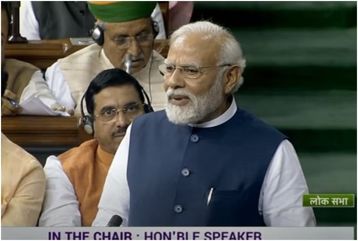 लोकसभा में बोले PM मोदी- ‘विपक्ष का अविश्वास प्रस्ताव हमारे लिए शुभ होता है’ भाषण की खास बातें..