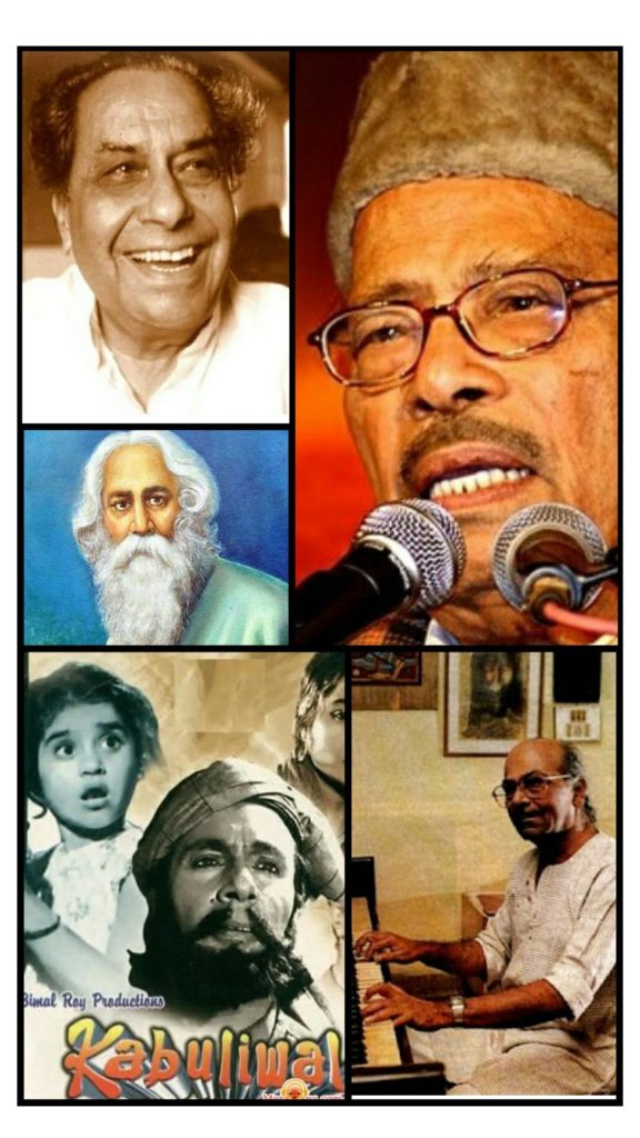”ऐ मेरे प्यारे वतन, ऐ मेरे बिछड़े चमन…”