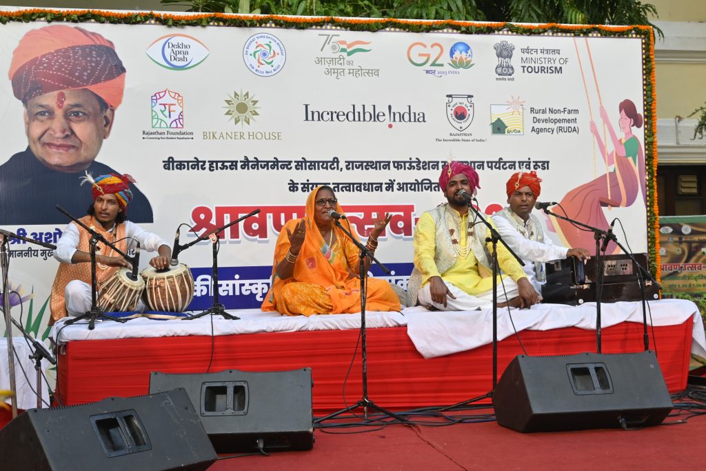 नई दिल्ली के बीकानेर हाउस में छाई श्रावण उत्सव की बहार