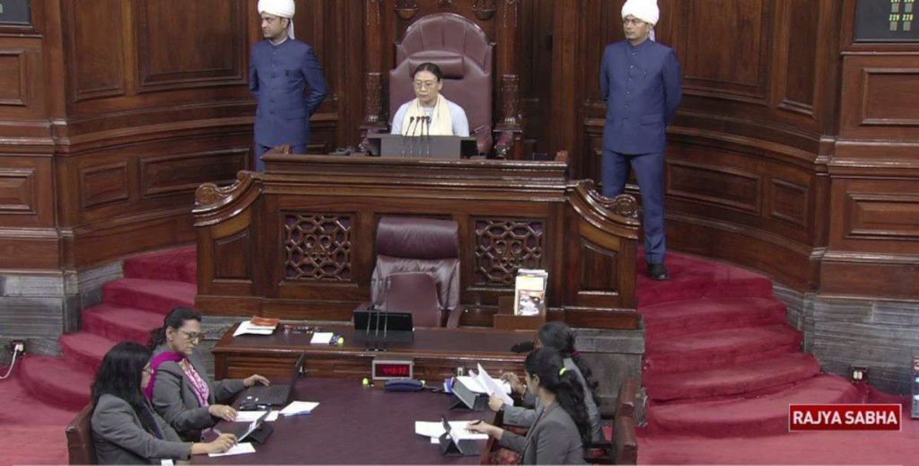 राज्य सभा में ऐतिहासिक नजारा- नारी शक्ति का लहराया परचम