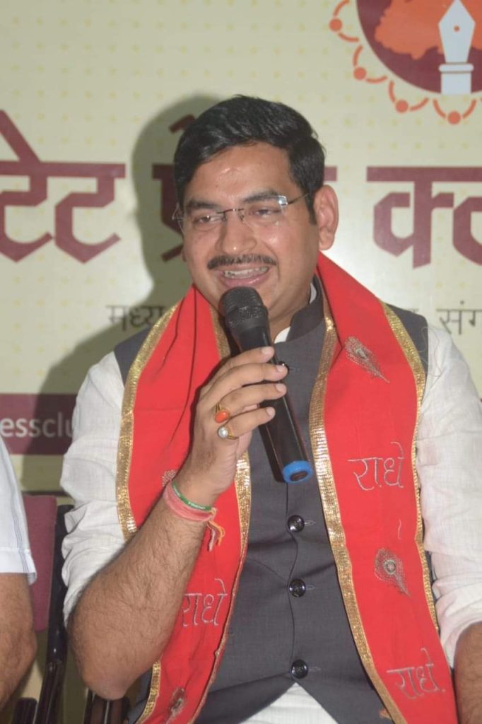 सिर्फ चुनाव के वक्त कांग्रेस प्रबंधन की दृष्टि से जनता को देखती है : अग्रवाल