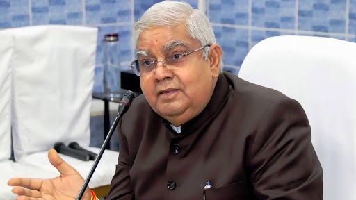 ओणम की पूर्व संध्या पर उपराष्ट्रपति का राष्ट्र के नाम संदेश