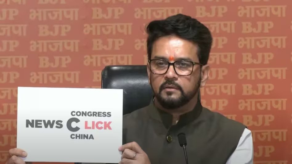 संसद में उठा ‘न्यूज क्लिक’ का मुद्दा, सरकार ने बताया देश विरोधी प्रोपेगेंडा का हिस्सा, अनुराग ठाकुर ने कांग्रेस को घेरा