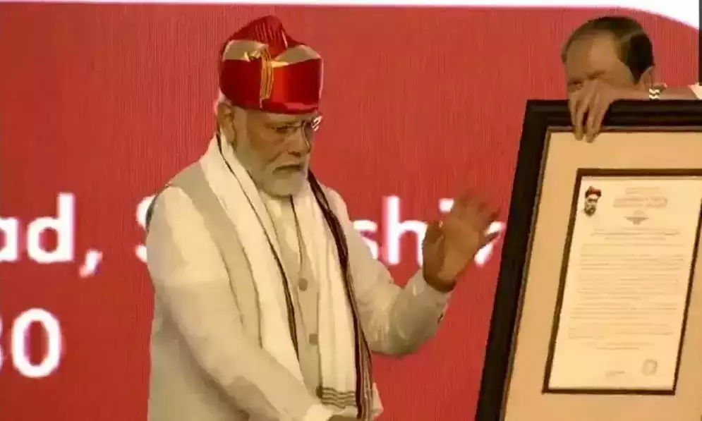 पीएम मोदी को मिला लोकमान्य तिलक राष्ट्रीय पुरस्कार, बोले- सम्मान के साथ जिम्मेदारी भी