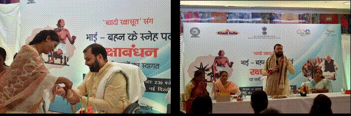 महिला कारीगरों ने केवीआईसी के अध्यक्ष के साथ मनाया रक्षाबंधन का त्योहार