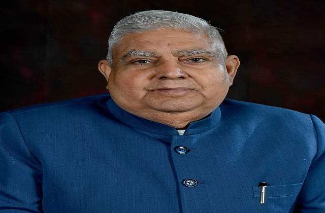 उपराष्ट्रपति जगदीप धनखड़ राजस्थान का दो दिवसीय करेंगे दौरा