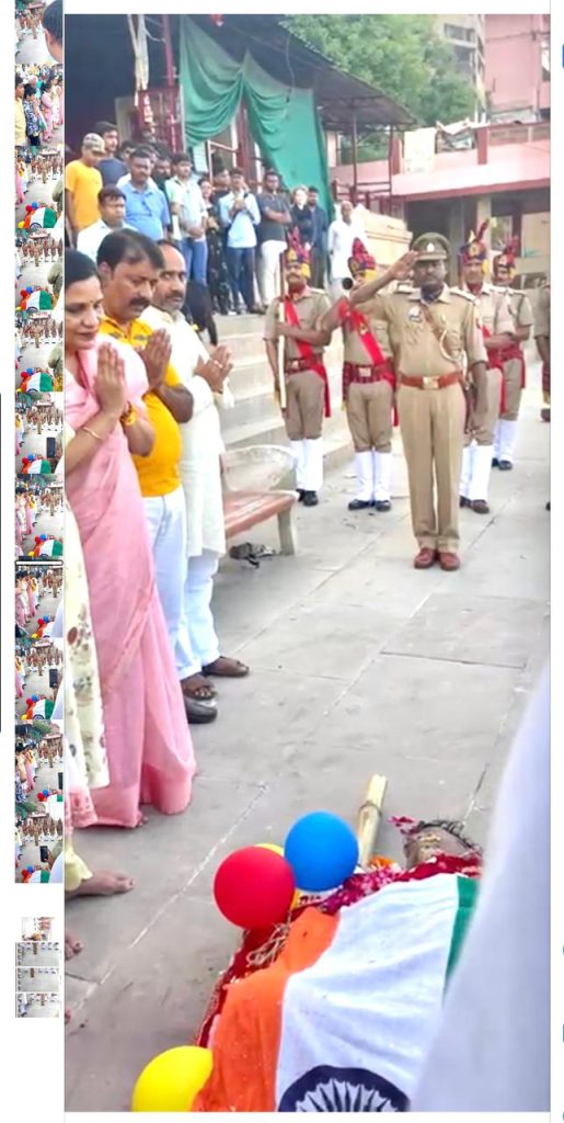 पूर्व क़ानून व न्याय मंत्री राजस्थान सरकार शशिदत्ता जी काशी के पौराणिक हरिश्चंद्र घाट में पंचतत्व में हुई विलीन