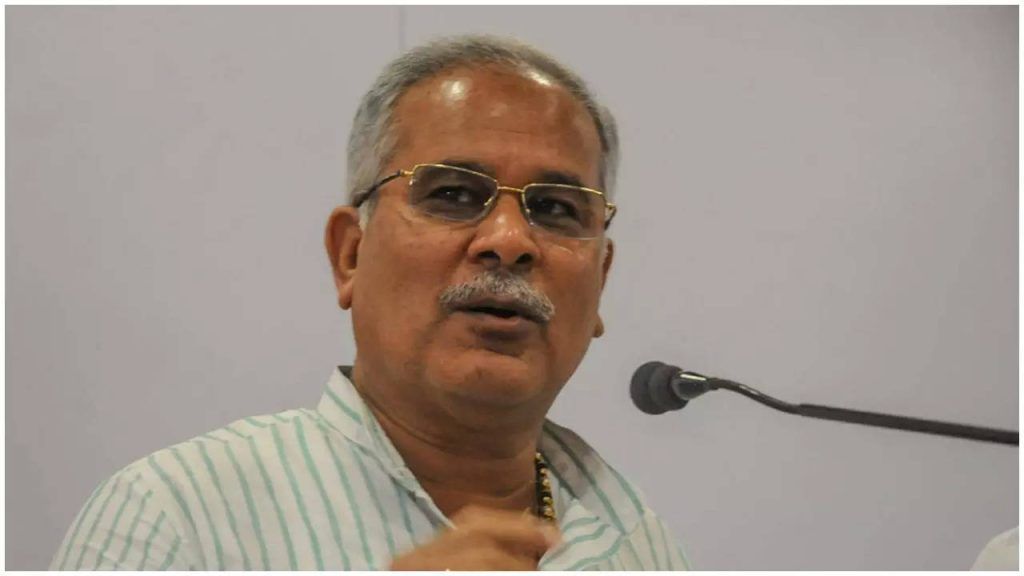 छत्तीसगढ़ सरकार का बड़ा फैसला, महिलाओं से छेड़छाड़-दुष्कर्म के आरोपी को नहीं मिलेगी नौकरी