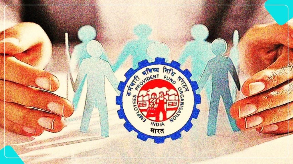 ईपीएफओ ने जुलाई, 2023 के दौरान कुल 18.75 लाख सदस्यों के साथ उच्चतम पेरोल वृद्धि का बनाया रिकॉर्ड