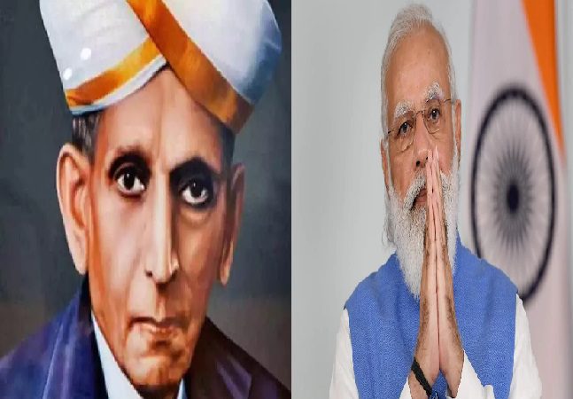 प्रधानमंत्री ने सर एम विश्वेश्वरैया को श्रद्धांजलि की अर्पित ,अभियंताओं को अभियंता दिवस पर दी बधाई