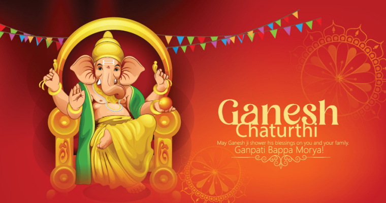 Ganesh Chaturthi 2023: 19 सितंबर को मनाई जाएगी गणेश चतुर्थी, यहां जानें भगवान गणेश की जन्मकथा