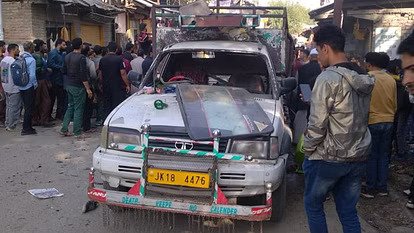 जम्मू-कश्मीर के अनंतनाग में गाड़ी के अंदर जोरदार धमाका, 8 घायल